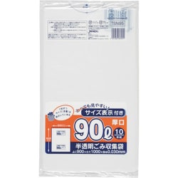 ジャパックス 容量表示入ポリ袋90L厚口0.030 TSN95