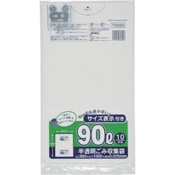 ジャパックス 容量表示入ポリ袋90Lレギュラー0.025 TSN90