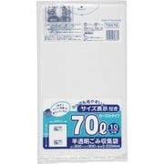 ジャパックス 容量表示入ポリ袋70Lローコスト0.020 TSN78