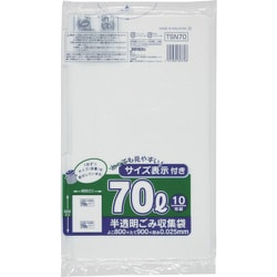 ジャパックス 容量表示入ポリ袋70Lレギュラー0.025 TSN70