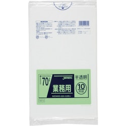 ジャパックス メタロセン配合ポリ袋 70L半透明10枚0.035 TM74