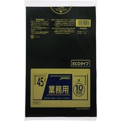 ジャパックス メタロセン配合ポリ袋 45L黒10枚0.020 TM47