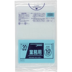 ジャパックス メタロセン配合ポリ袋 20L透明10枚0.025 TM23