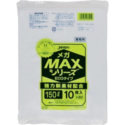 ジャパックス 業務用MEGA MAX 150L 10枚0.020 SM150