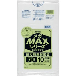 ジャパックス 業務用MEGA MAX 70L 10枚0.017 SM73