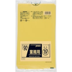 ジャパックス 業務用ポリ袋 90l黄色10枚0.045 CY90
