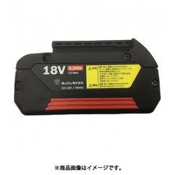 ヨドバシ.com - BOSCH ボッシュ GDR18V-210C [ボッシュ コードレス