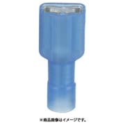 EDNF14250FIMB-Q [ストロングホールド ナイロン完全絶縁被覆付圧着端子 オス型 電線サイズ：AWG16～14/1.25～2sq 250タブ 25個入り]