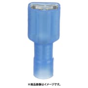 EDNF14-250FIB-Q [ストロングホールド ナイロン完全絶縁被覆付圧着端子 メス型 電線サイズ：AWG16～14/1.25～2sq 250タブ用 25個入り]