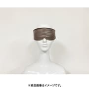 高機能三層構造 アイマスク ヒトヤスメ グレー 5290GY