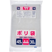 ゴミ袋 45L 透明 30枚 0.02 JNL483