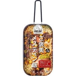 ご褒美メスティン飯 牛肉とコーンのスパイシーなペッパーライス 250g