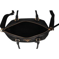 ヨドバシ.com - プラダ PRADA 1BA104/ZMY/F0002 [ハンドバッグ