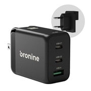 Bronine(ブロナイン) 65W GaN 3ポートUSB充電器