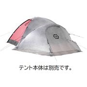 VESTIBULE2.0 DYNEEMA VE20DYN [アウトドア シェルター]