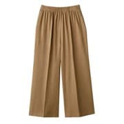 麻混 リラックス ワイドパンツ ベージュ M