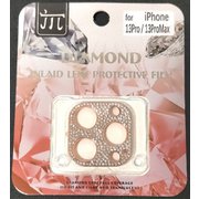 SP-13Plens-RG [iPhone 13 Pro/13 Pro Max 用 レンズカバー]