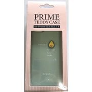 IPSE3-CUSILCA-GR [iPhone SE（第3世代）用 Cutie Soft Silicon Case]