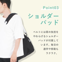 OUTDOOR PRODUCTS ブラックバックパック 中古品 OUTDOOR PRODUCTS ボディバッグ ブラック - メルカリ