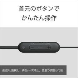 ヨドバシ.com - ソニー SONY ワイヤレスステレオヘッドセット