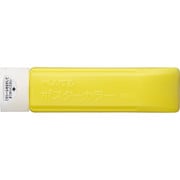 ポスターカラー クラス用 単色 230ml レモンいろ YNG3T01