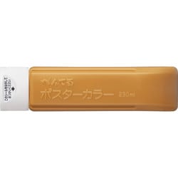 ヨドバシ.com - ぺんてる Pentel YNG3T06 [ポスターカラー クラス用