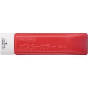 ポスターカラー クラス用 単色 230ml あか YNG3T11
