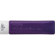 ポスターカラー クラス用 単色 230ml むらさき YNG3T13