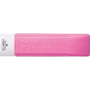 ポスターカラー クラス用 単色 230ml ももいろ YNG3T15
