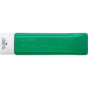ポスターカラー クラス用 単色 230ml みどり YNG3T21