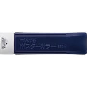 ポスターカラー クラス用 単色 230ml あいいろ YNG3T24