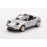 MGT00407-R 1/64 マツダ ミアータ MX-5 NA チューニングバージョン シルバーストーンメタリック [ダイキャストミニカー]