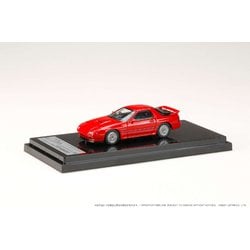 ヨドバシ.com - ホビージャパン Hobby JAPAN HJ641043R 1/64 マツダ RX-7 FC3S GT-X ブレイズレッド  [ダイキャストミニカー] 通販【全品無料配達】