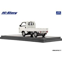 ハイストーリー HS364WH 1/43 ホンダ アクティ トラック SDX