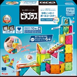 知育玩具 PGS-138 ピタゴラス 知育いっぱい！ ボールコースターサウンド