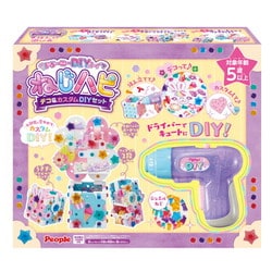 JE-044 ねじハピ デコ＆カスタムDIYセット [対象年齢：5歳～]