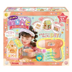 JE-043 はじめてのねじハピ おうちデコDIYセット [対象年齢：3歳～]