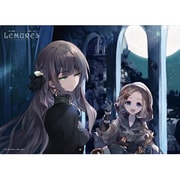 DOMINA Game Mat Lemures [トレーディングカード用品]