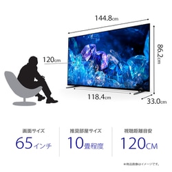 激安通販の 美品 65インチ SONY BRAVIA X9500B 4k対応 説明書あり