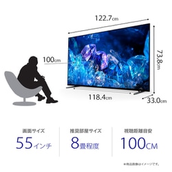 SONY　4K 有機EL　KJ-55A8G 55V型 BRAVIA SONY（ソニー） KJ-55A8G 55V型有機ELテレビ : GIGA