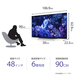 ヨドバシ.com - ソニー SONY BRAVIA XR(ブラビア エックス ヨドバシ.com - ソニー SONY BRAVIA XR(ブラビア エックス