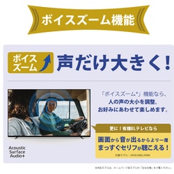 ヨドバシ.com - ソニー SONY BRAVIA XR(ブラビア エックス ヨドバシ.com - ソニー SONY BRAVIA XR(ブラビア エックス
