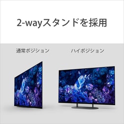 ヨドバシ.com - ソニー SONY BRAVIA XR（ブラビア エックスアール 