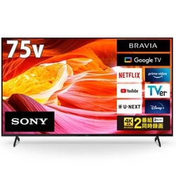 ヨドバシ.com - ソニー SONY KJ-75X80WK [BRAVIA（ブラビア） X80WK