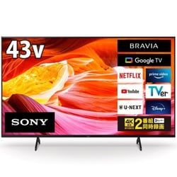 ヨドバシ.com - ソニー SONY KJ-43X80WK [BRAVIA（ブラビア） X80WK