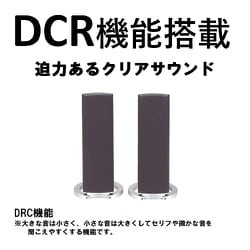 Edifier パソコン&amp;マルチメディア用スピーカー(AC給電式) ブラック ED-M2280BK Amazon.co.jp: 【日本正規代理店品】Edifier パソコン&マルチ