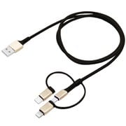 3in1 USBケーブル (microUSB・Lightning・Type-C) ナイロンメッシュアルミコネクタタイプ ゴールド 1.0m FUSB-MCL110BGD