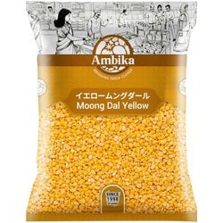 イエロームングダル（半割緑豆 皮なし） 1kg