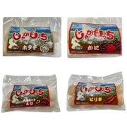 じゃがもっち海鮮 4種類セット