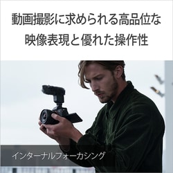 ヨドバシ.com - ソニー SONY SELP1020G E PZ 10-20mm F4 G [広角ズーム